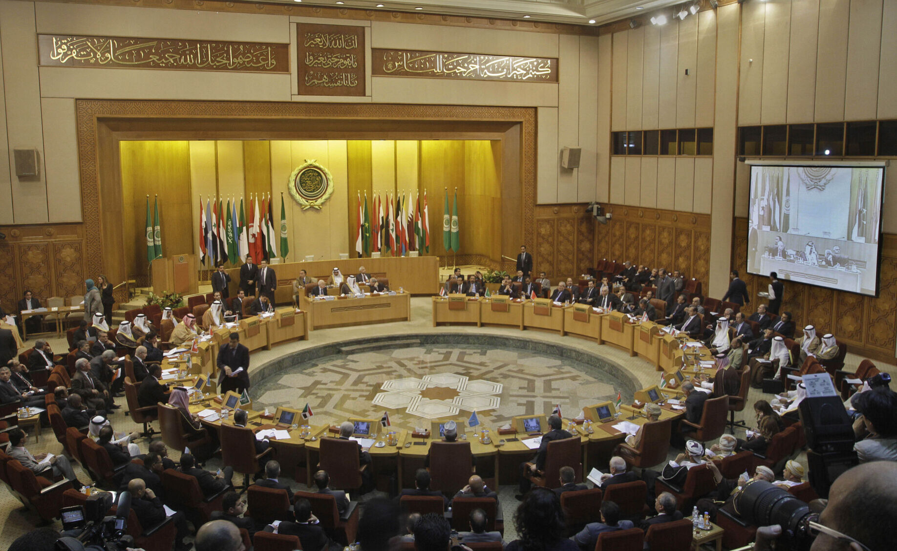 2011: The Arab League
